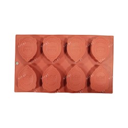 8 Cavity Crown Design Silicone Mould for Soap, Chocolate making SP32419, Niral Industries