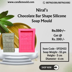 Chocolate Bar Shape Silicone Soap Mould