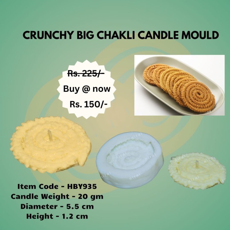 Crunchy Big Chakli Candle Mould HBY935, Niral Industries.