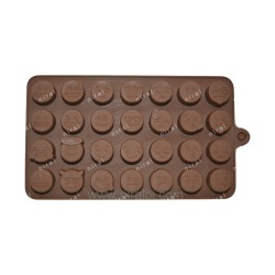 Smilly Face Chocolate Mould BK51186, niral Industries.