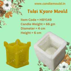 Tulsi Vrindavan Silicone Candle Mould HBY149, Niral Industries.