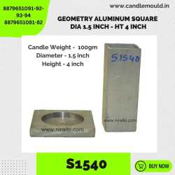 Niral's Geometry Aluminum Square Dia 1.5 inch - Ht 4 inch