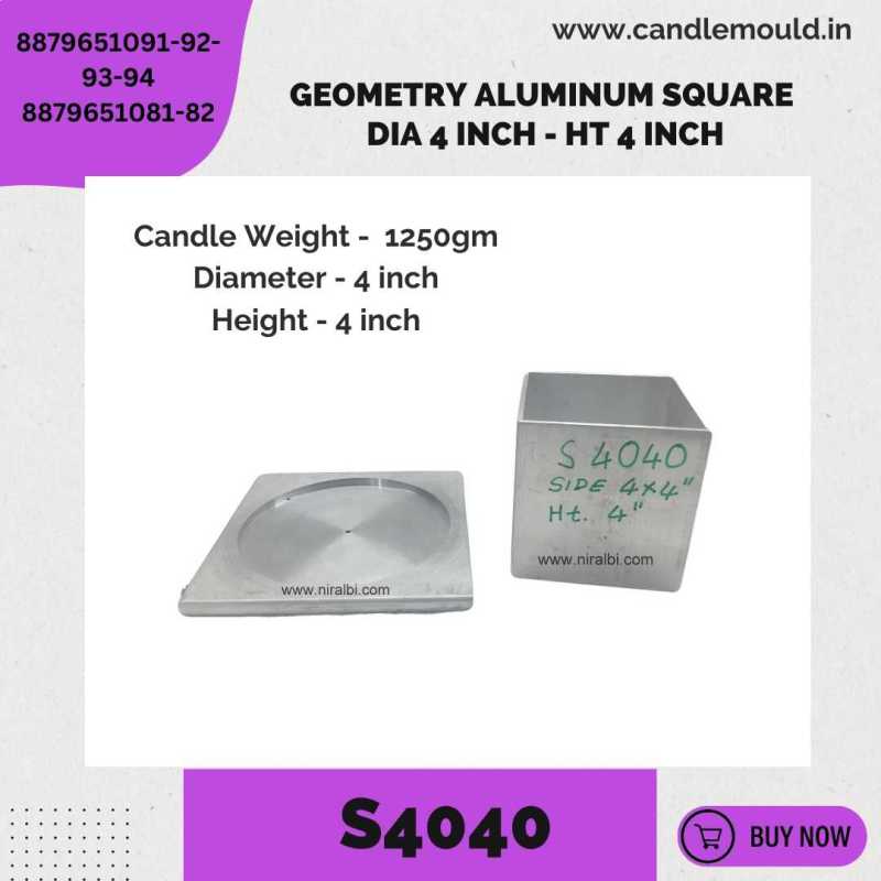 Niral's Geometry Aluminum Square Dia 4 inch - Ht 4 inch