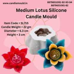 Medium Lotus Silicone...