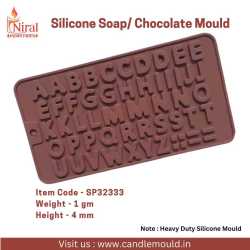 Small Alphabet Mould, Niral...