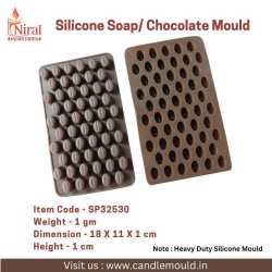 Coffee Bean Mould, Niral...