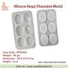 Oval Shape 6 Cavity Mould, Niral Industries.