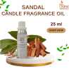 Sandal Candle Fragrance Oil
