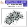 1 inch Wick - 1J - Soya Wick.