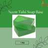 Niral's New Neem Tulsi Soap Base